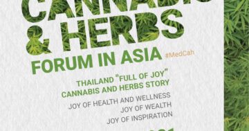 The Global Medical Cannabis and Herbs Forum ครั้งที่ 1 ภาพที่ 1