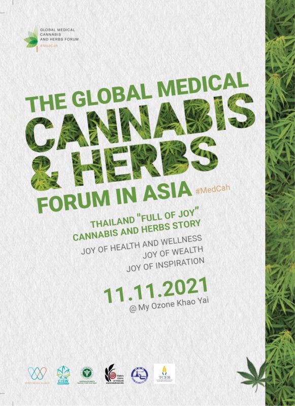 - The Global Medical Cannabis and Herbs Forum ครั้งที่ 1 - ภาพที่ 1