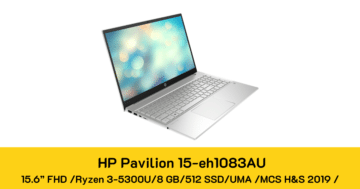 Lenovo IdeaPad D330 - HP Pavilion 15 eh1083AU cover - ภาพที่ 39