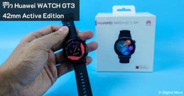- Huawei WATCH GT3 42mm Active Edition - ภาพที่ 41