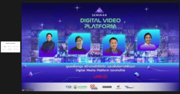 - Pic Digital Video Platform Seminar 4D 06 - ภาพที่ 43