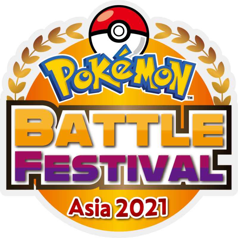 - Pokemon Battle festival color - ภาพที่ 1