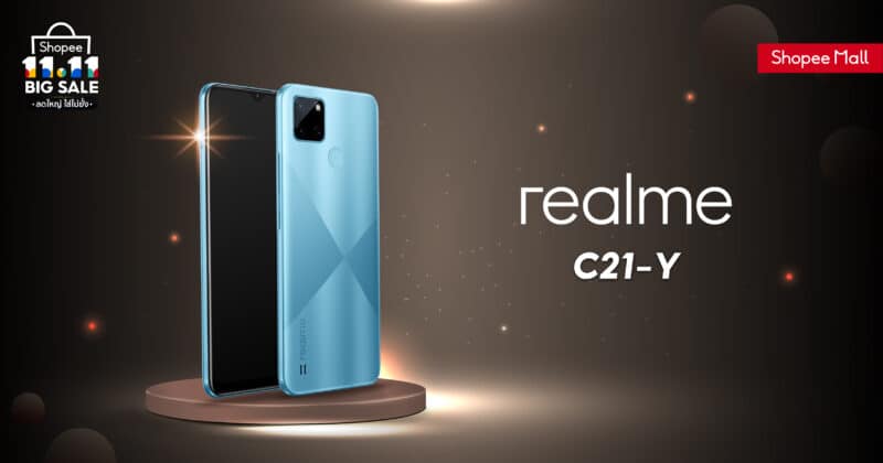 - Realme 11.11 Mobile Gadget PR - ภาพที่ 9