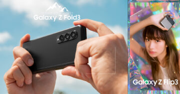 - Samsung Galaxy Z Fold3 5G Camera Performance - ภาพที่ 47