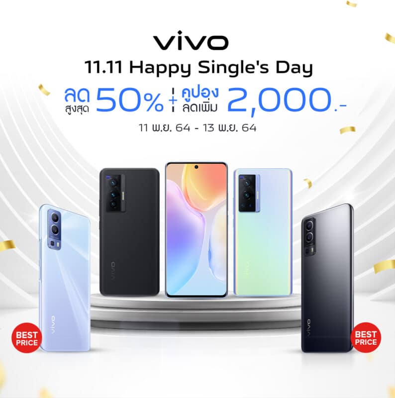- vivo Online Official Store - ภาพที่ 3