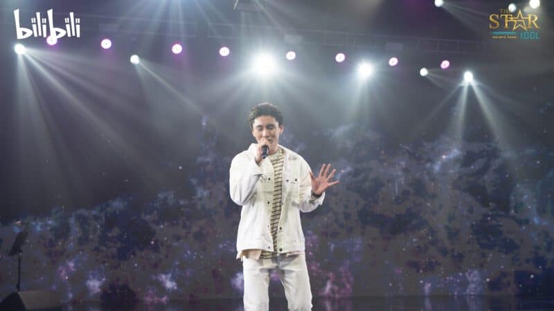 - Bilibili x The Star Idol Exclusive Mini Concert 2 - ภาพที่ 3