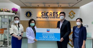 - Research Grant to SICRES 2021120736 002 0 - ภาพที่ 11
