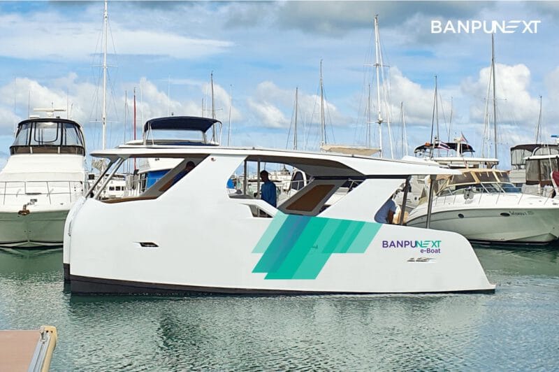 - 02 Banpu NEXT e Boat - ภาพที่ 3