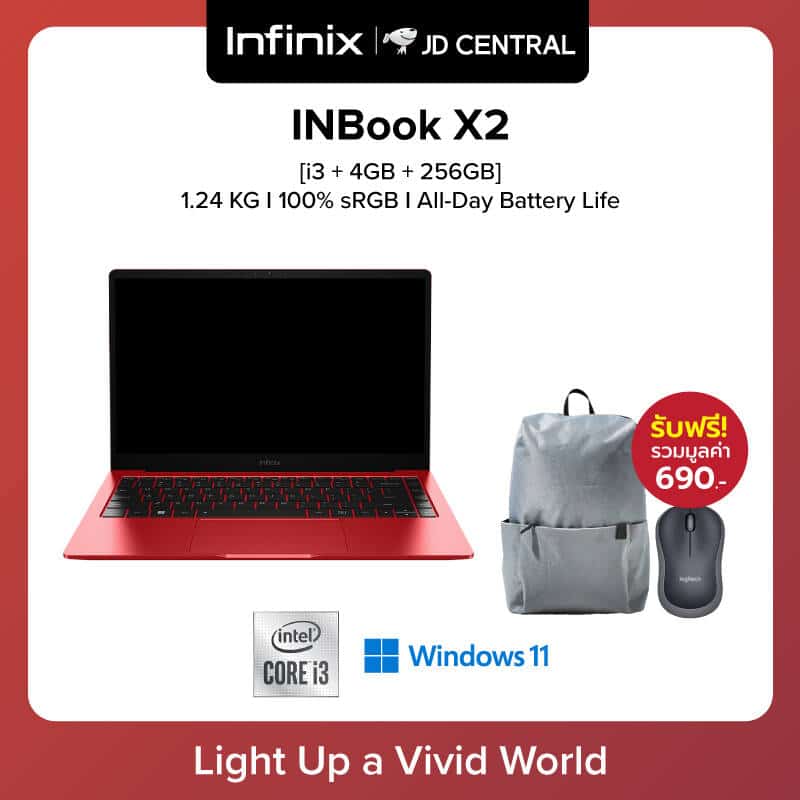 Infinix InBook X2 ราคา - 61e67448N4a51599f.jpgq70 - ภาพที่ 8