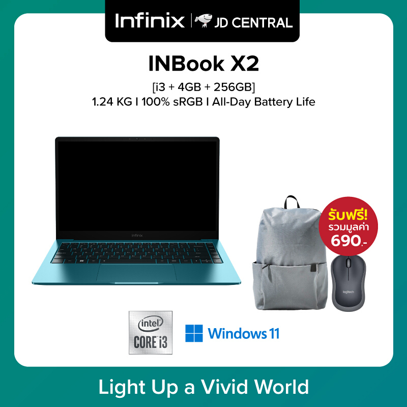 Infinix InBook X2 ราคา - 61e6747cNc3ae32c6.jpgq100 - ภาพที่ 4