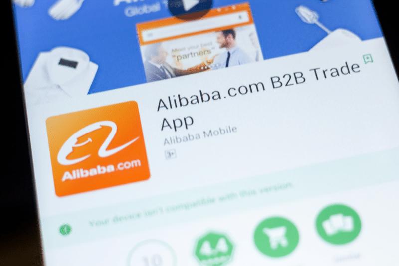 - Alibaba.com Stock Photo 2 - ภาพที่ 7
