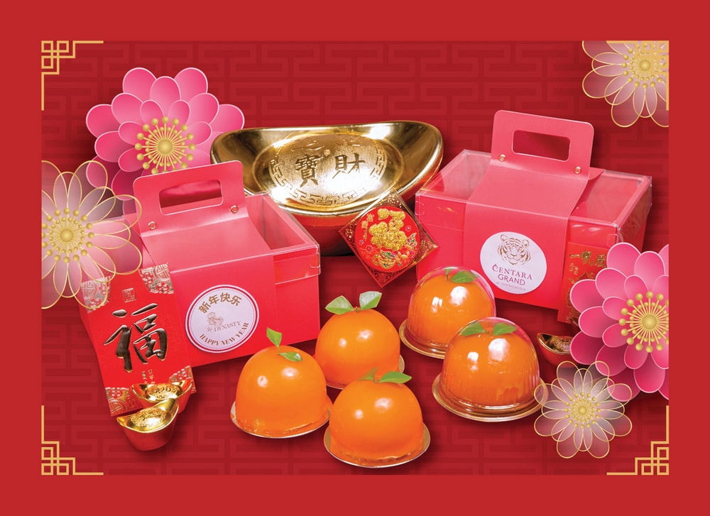 - Chinese New Year 2022 Lucky Orange - ภาพที่ 1