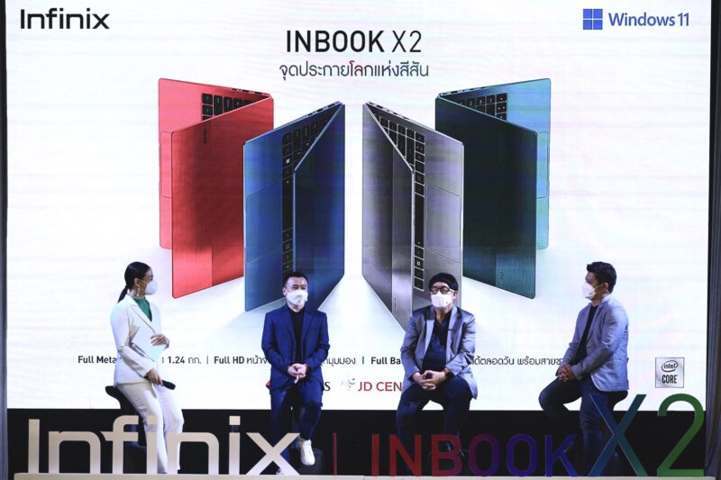 INBOOK X2 - In 5 - ภาพที่ 9