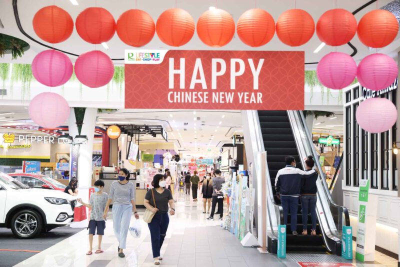 - Robinson Lifestyle The Great Chinese New Year 1 - ภาพที่ 1