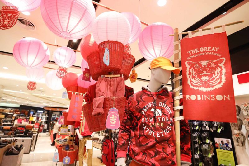 - Robinson The Great Chinese New Year 3 - ภาพที่ 9