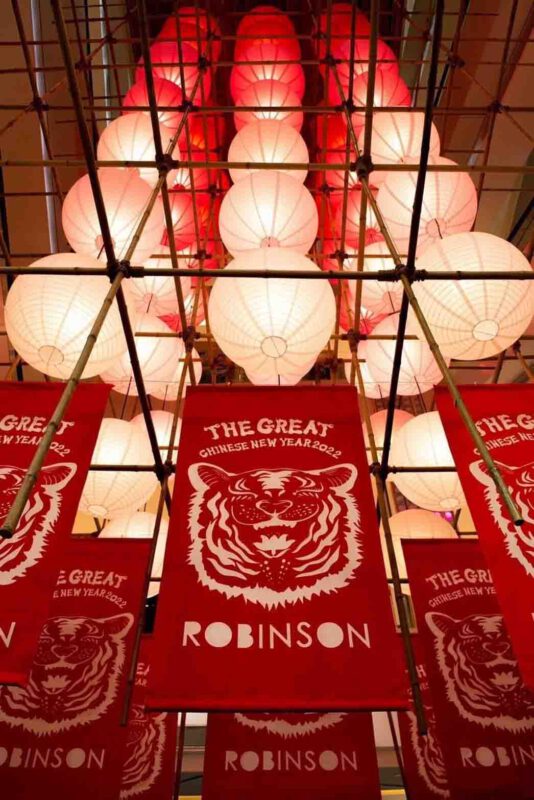 - Robinson The Great Chinese New Year 4 - ภาพที่ 11