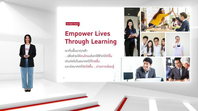 - SEAC The Road to Empowering Lives 5 resized - ภาพที่ 5