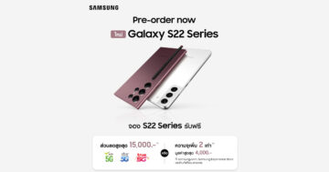 Galaxy S21 FE 5G - 2022 02 10 20 14 19 - ภาพที่ 35