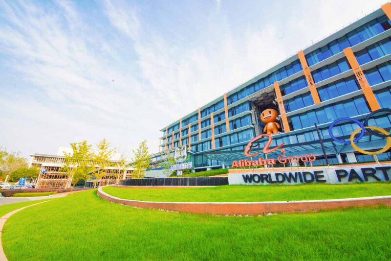 - Alibaba Group Announces December Quarter 2021 Results Photo TH - ภาพที่ 1