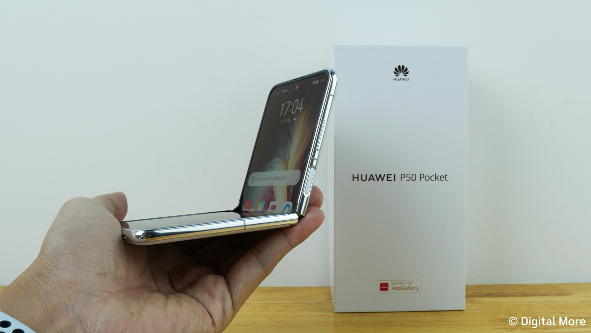 รีวิว HUAWEI P50 Pocket - Huawei P50 Pocket 0002 - ภาพที่ 21