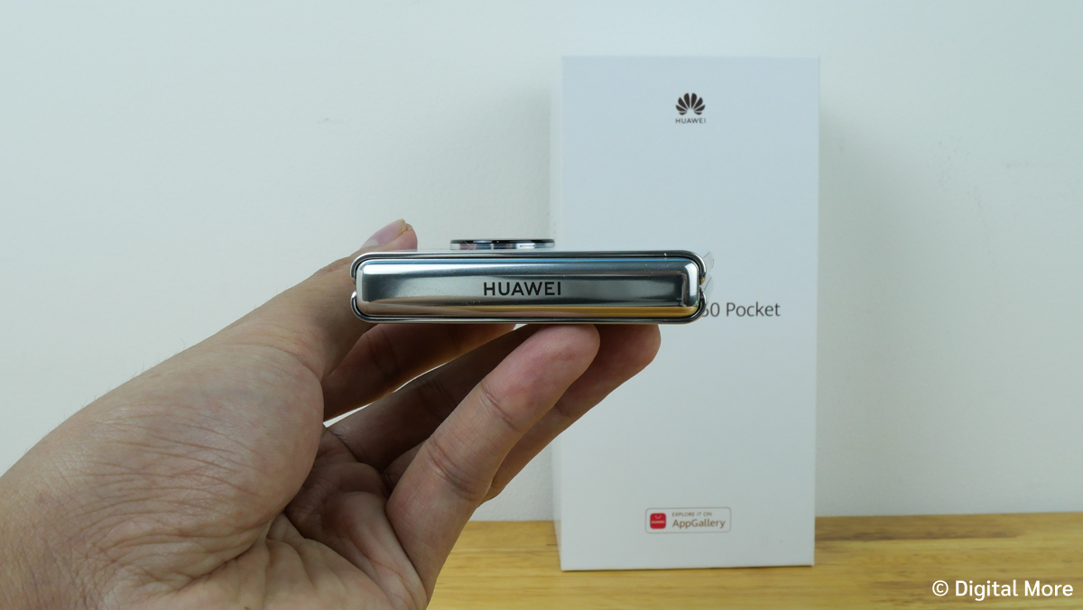 รีวิว HUAWEI P50 Pocket - Huawei P50 Pocket 0009 - ภาพที่ 27