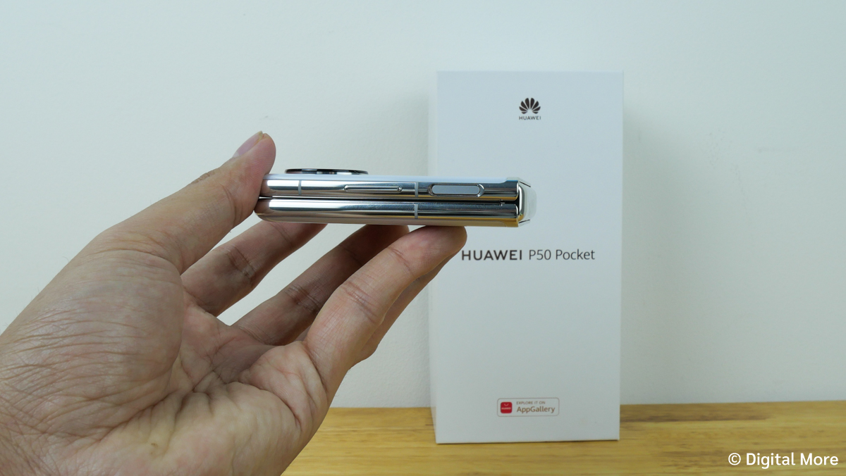 รีวิว HUAWEI P50 Pocket - Huawei P50 Pocket 0010 - ภาพที่ 25