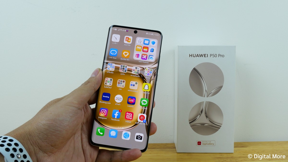 รีวิว Huawei P50 Pro - Huawei P50 Pro 0013 - ภาพที่ 44