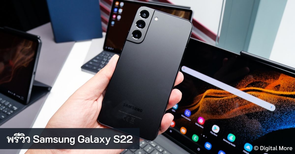 Galaxy S22 - Samsung Galaxy S22 - ภาพที่ 1