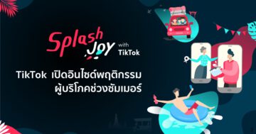 - Splash Joy with TikTok cover - ภาพที่ 29
