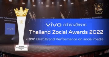 - vivo Thailand Zocial Award 2022 tn - ภาพที่ 11