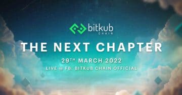 - Bitkub Chain The NEXT Chapter1 1 - ภาพที่ 7