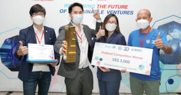 - Defire from Asian Institute of Technology The Winner - ภาพที่ 19