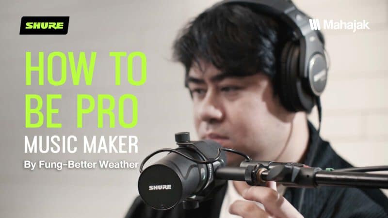 - EditHow to be pro Fung Better Weather scenecover - ภาพที่ 1