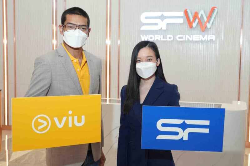 - Promotion News SF x Viu Series in Cinema - ภาพที่ 1