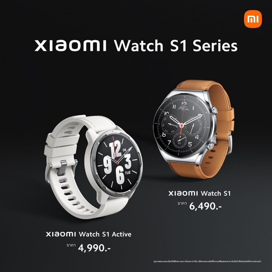 Xiaomi Watch S1 Active - image008 4 - ภาพที่ 1