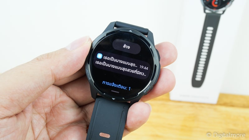 Xiaomi Watch S1 Active - Xiaomi Watch S1 Active 040 - ภาพที่ 50