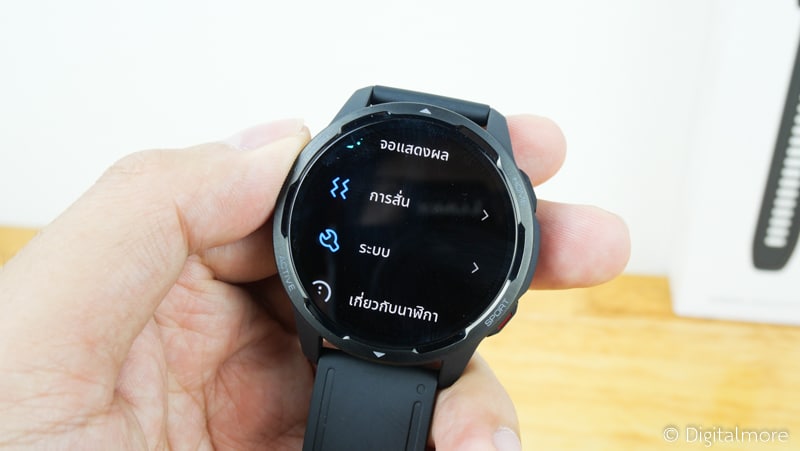 Xiaomi Watch S1 Active - Xiaomi Watch S1 Active 045 - ภาพที่ 60