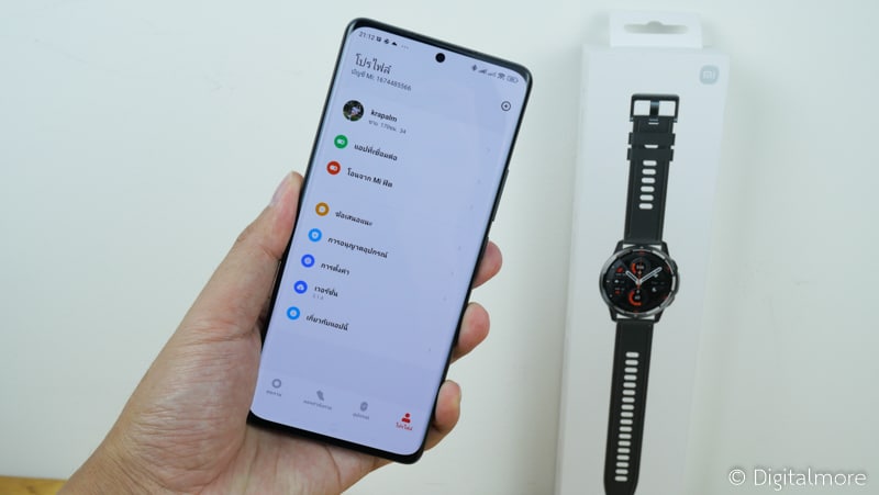 Xiaomi Watch S1 Active - Xiaomi Watch S1 Active 059 - ภาพที่ 112