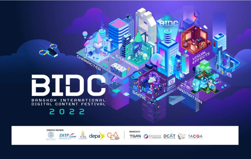 - BIDC 2022 Key Visual new logo - ภาพที่ 1