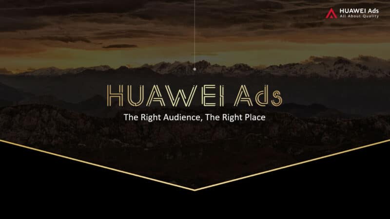 - HUAWEI Ads 1 - ภาพที่ 1
