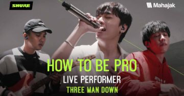 - How to be pro Three Man Down 3 cut - ภาพที่ 17