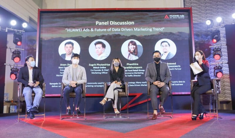 - Panel Discussion Thailand HUAWEI Ads Summit 2022 tn - ภาพที่ 5