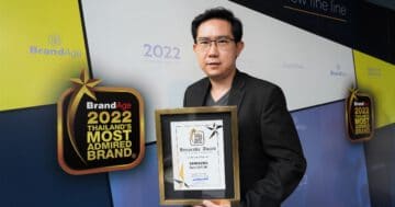 - Samsung Neo QLED 8K TMAB Awards 1 tn - ภาพที่ 7