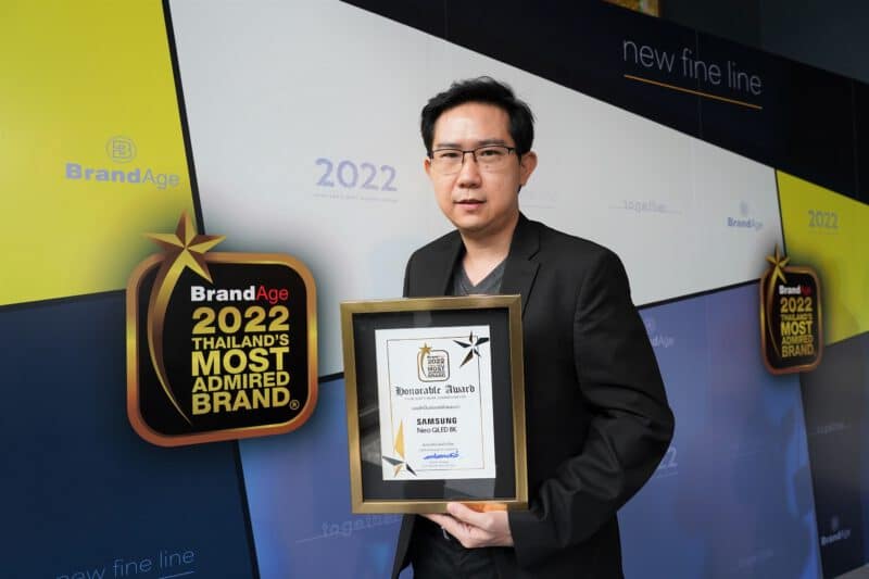 - Samsung Neo QLED 8K TMAB Awards 1 tn - ภาพที่ 1