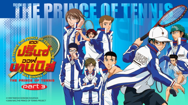 sports anime 01