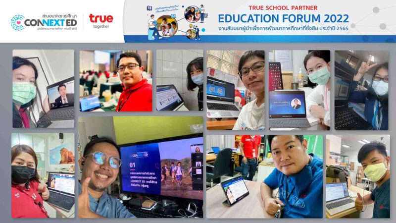- 135 3 True School Partner Education Forum 2022 - ภาพที่ 5