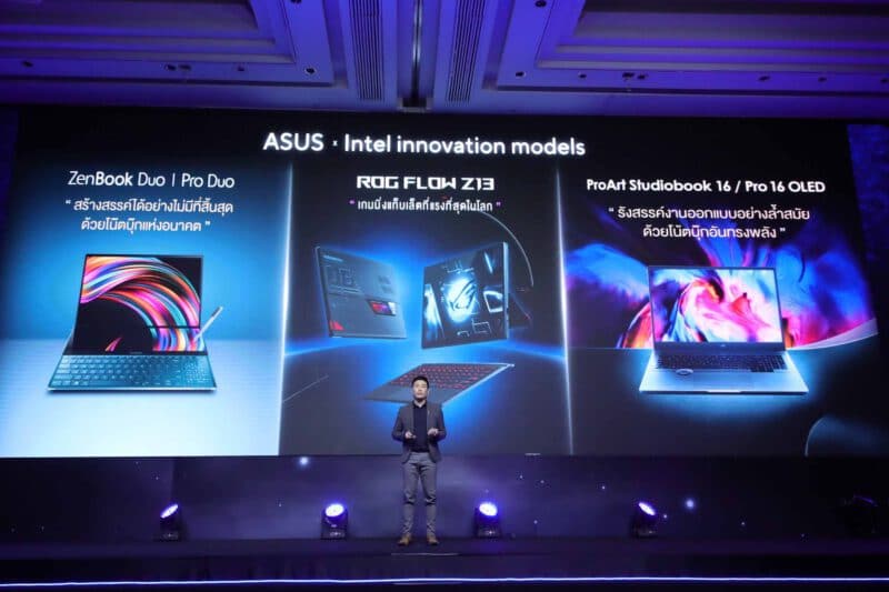 - ASUS The Ace of Innovation 22 - ภาพที่ 5