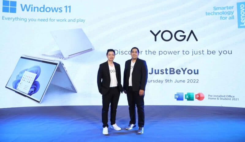 - Lenovo Yoga 2022 - ภาพที่ 1