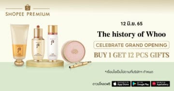 - The history of Whoo OS Launch Shopee KV - ภาพที่ 3