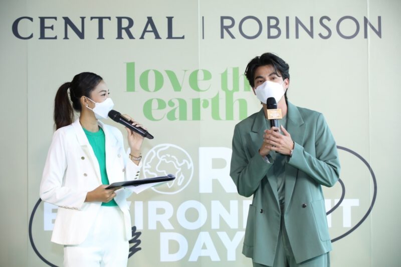- ห้างเซ็นทรัลและห้างโรบินสัน จัดแคมเปญ CENTRAL ROBINSON LOVE THE EARTH 8 - ภาพที่ 7